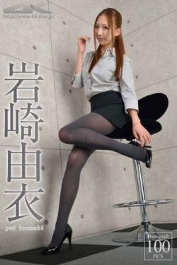 禁忌的神话